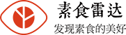 素食雷达logo